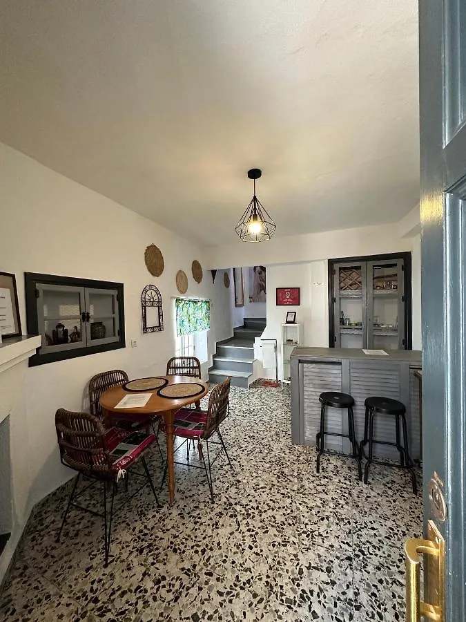 Inn Villa Beso Casa Rural Otivar