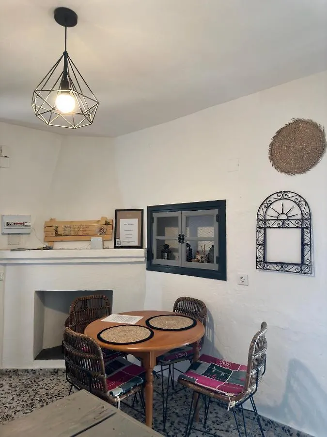 Villa Beso Casa Rural Otivar 0*,