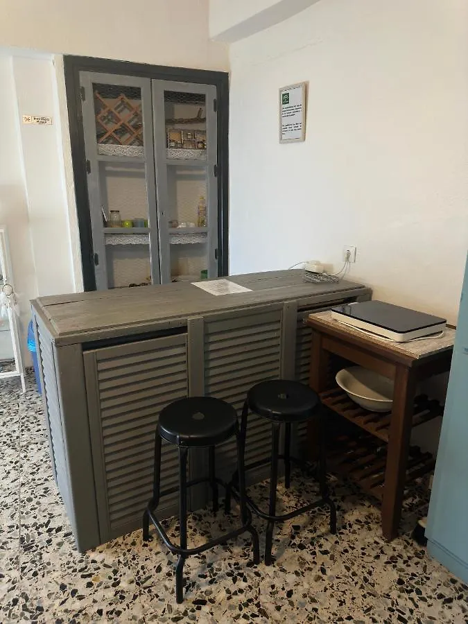 Villa Beso Casa Rural Otivar Inn